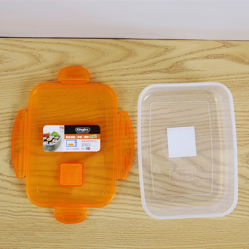 Clear Seal Food Storage Crisper Box For Promotional Gifts