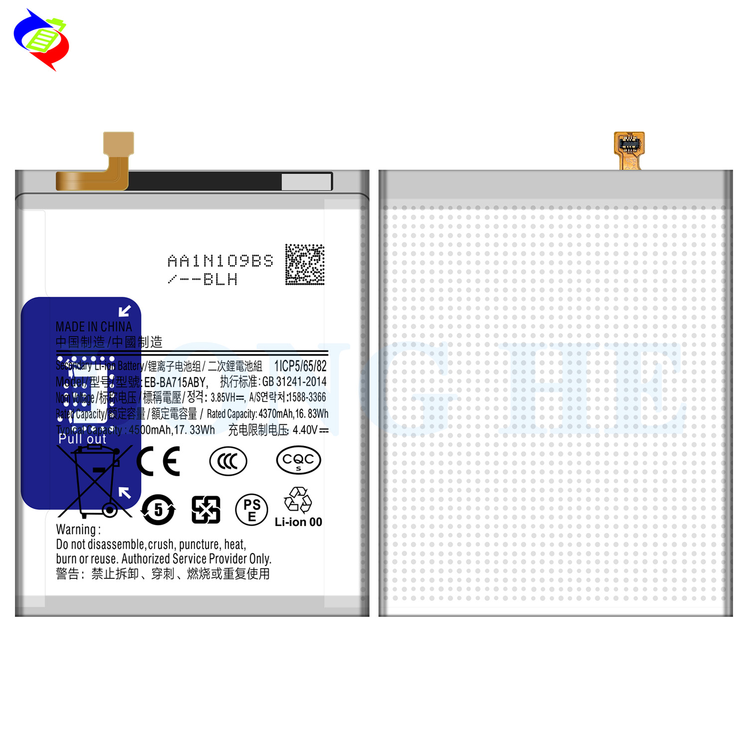 Coding EB-BA715ABY 4500mAh Rechargeable Batteries for Samsung A71 Mobile Phone Battery