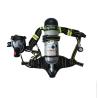 Buy cheap Self Content Firefighter Breathing Apparatus 6 . 8L Volume 300Bar Pressure from wholesalers
