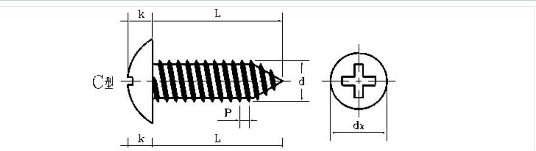 Stainless Steel 410 SS Truss Head Self Tapping Metal Screws Phillips Drive JIS Standard