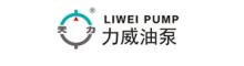 China Hefei Liwei Automobile Oil Pump Co., Ltd logo