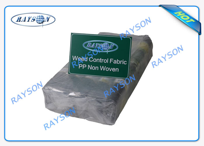 Enviro Vegetable Garden Weed Barrier Agriculture Non Woven Cover Ground Weed Control Fabric
