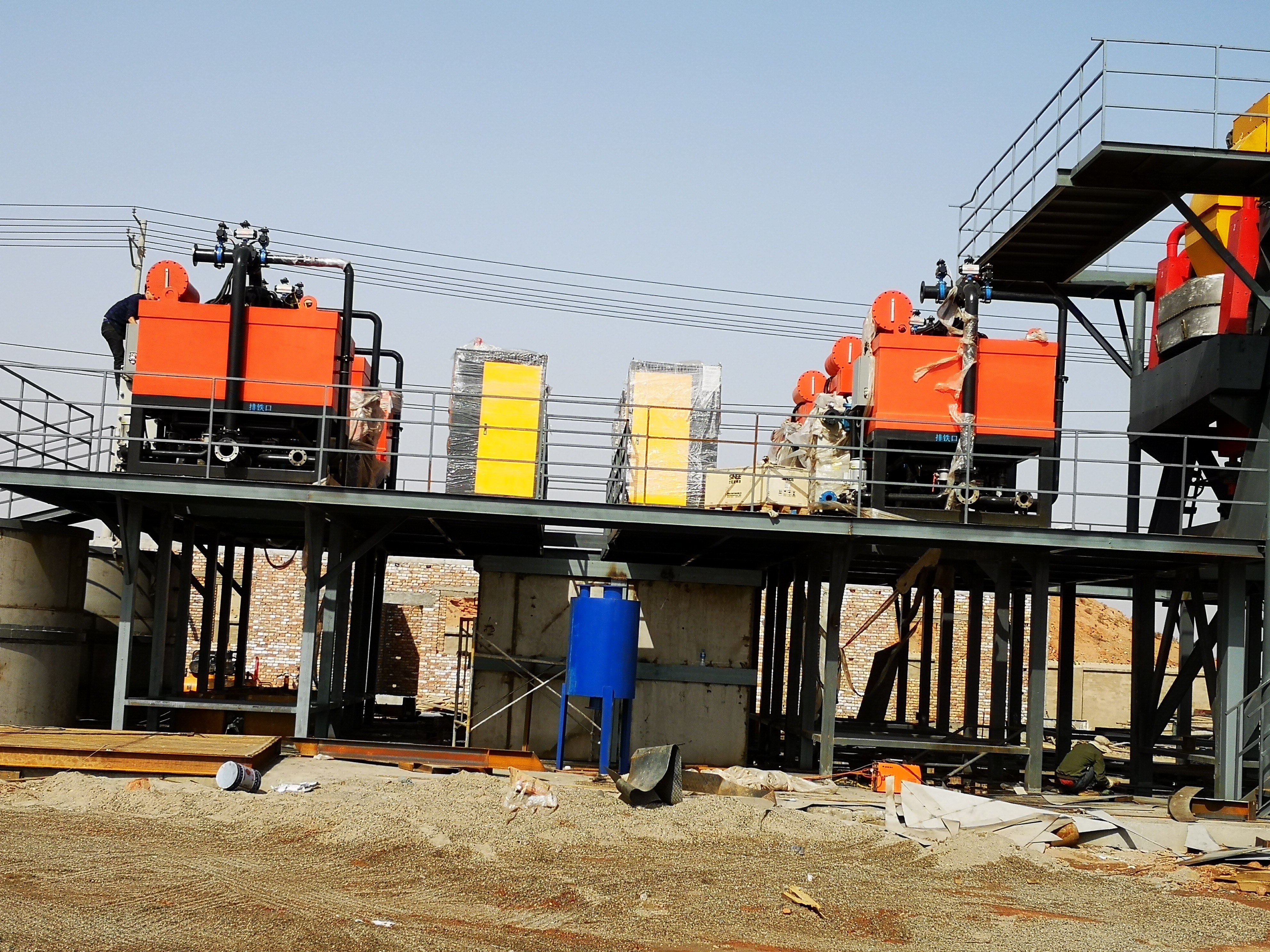 Energy Saving Oil Cooling Wet Magnetic Separator For Kaolin Ceramics Slurry