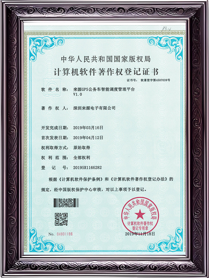 图片3