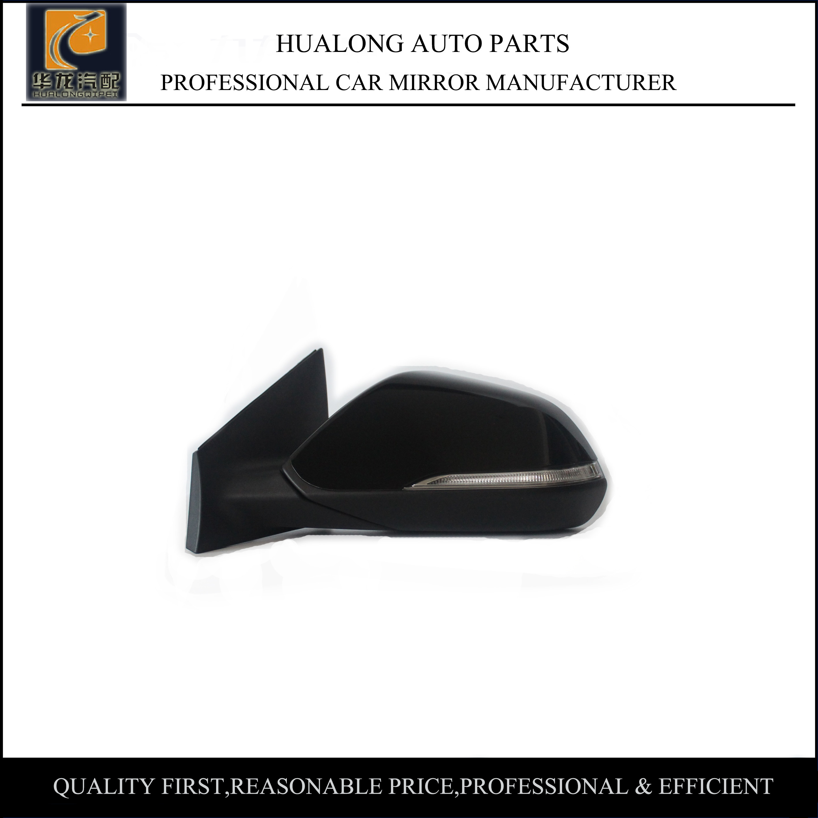 2016 Hyundai Sonata Electric Mirror with Lamp OEM 87610-C1360