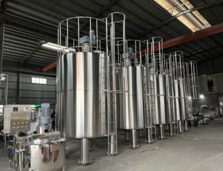 Guangzhou Vison Chemical Technology Co.,Ltd.  