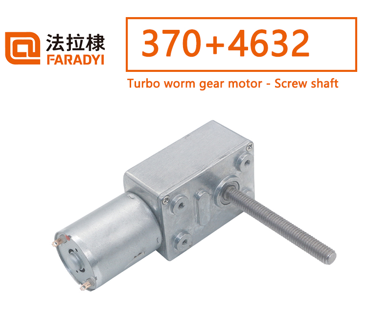 Faradyi custom JGY370 DC motor 6v12v24v micro M8 screw shaft forward and reverse speed control gear motor