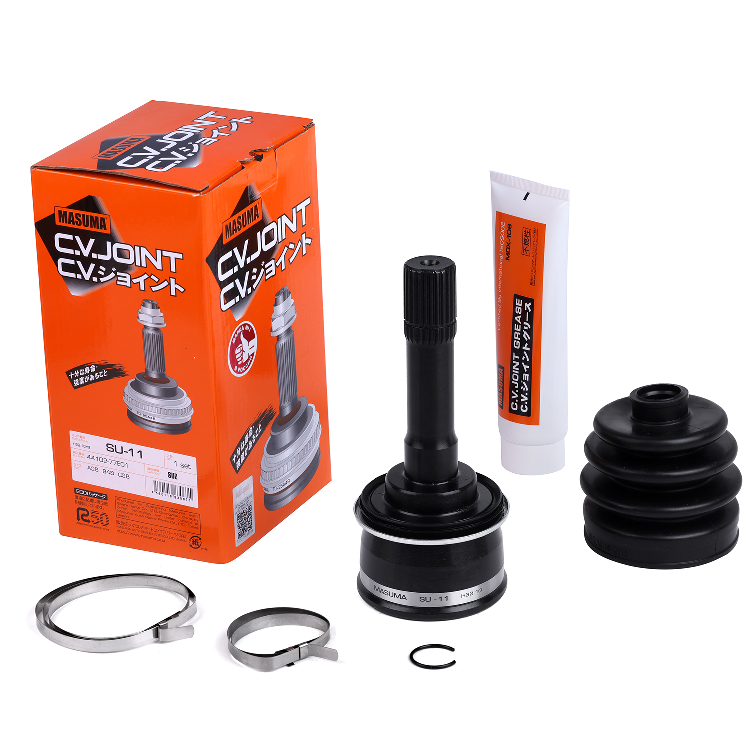 SUZUKI ESCUDO Inner Driveshaft CV Joints BC2 EJ18 44101-77E01 44101-77E02 44101-77E12