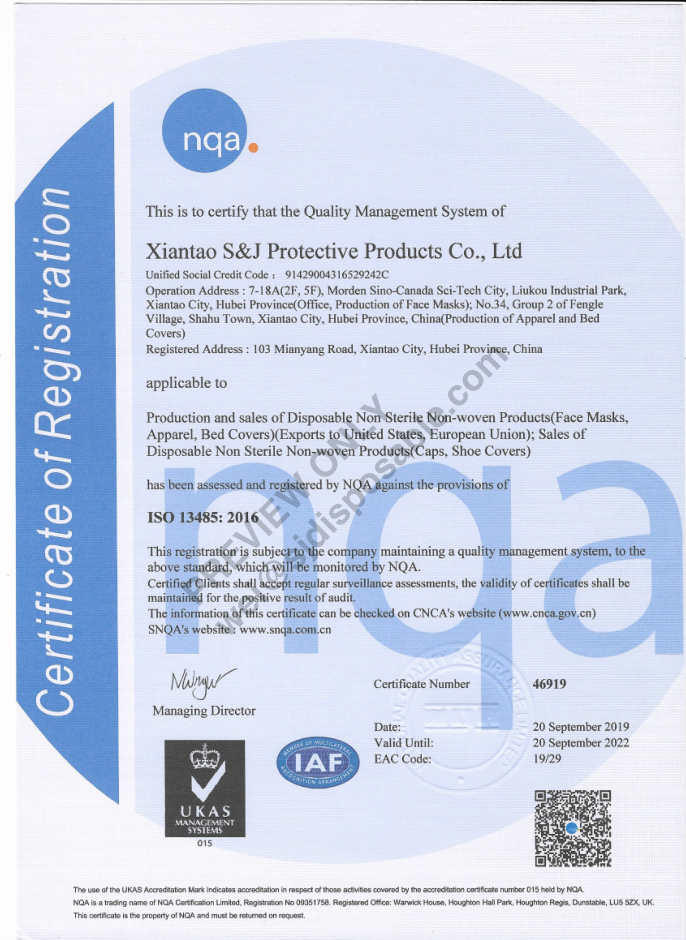 National Standards Disposable Bed Cover Disposable Neck Pillow Covers CE ISO13485