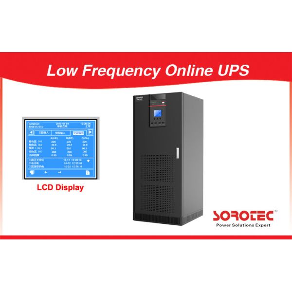 GP9335C 20kva UPS pure sine wave with Perfect Battery Management System