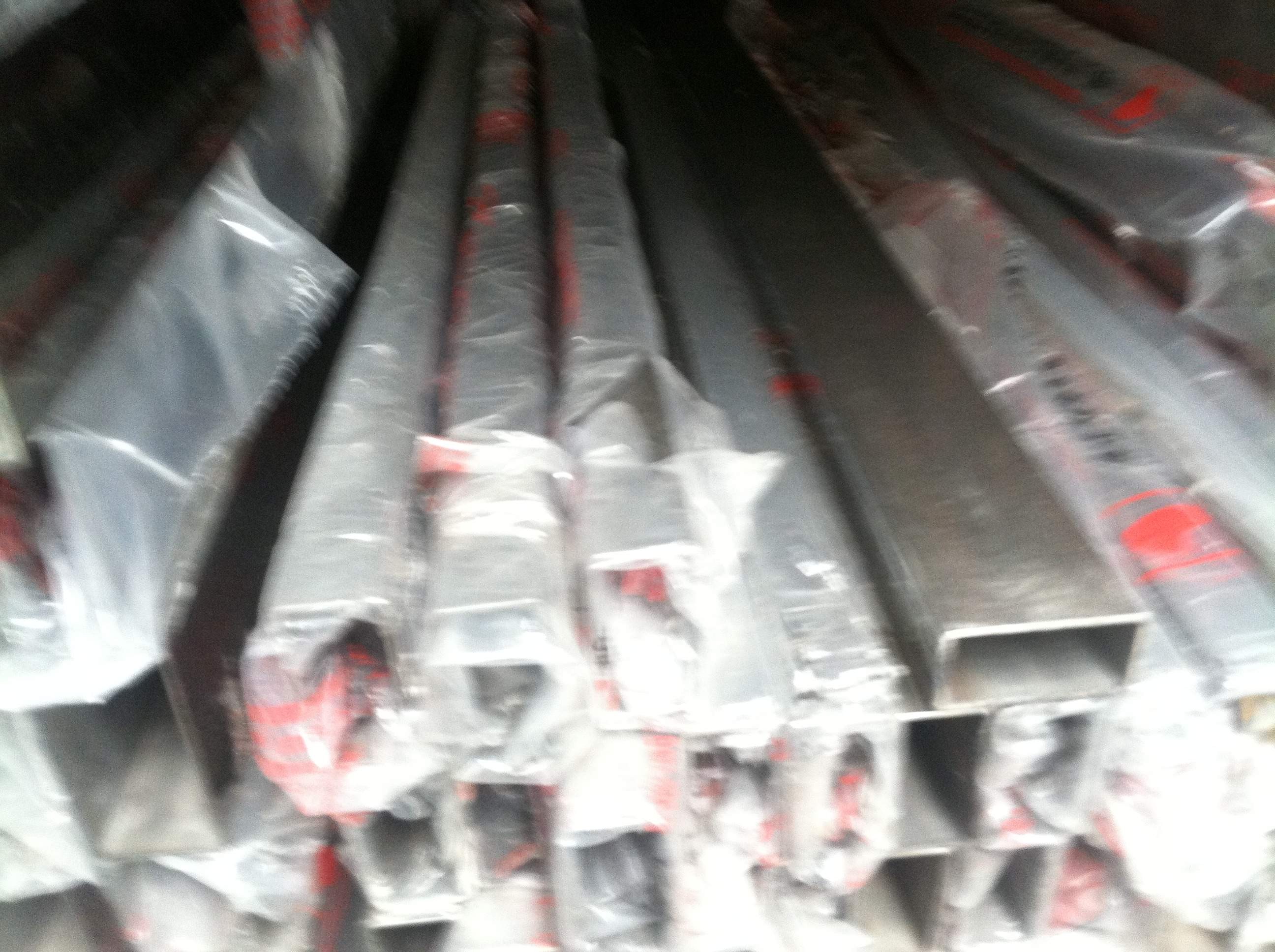 304 stainless steel square pipe