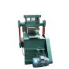 Buy cheap Hydraulic Press Coal Cube 40mm Charcoal Briquette Machine from wholesalers
