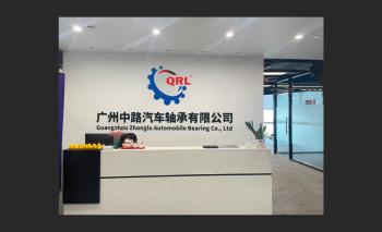 Guangzhou Zhonglu Automobile Bearing Co., LTD