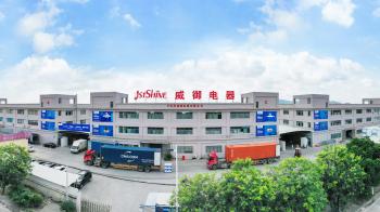 1stshine Industrial Company Limited