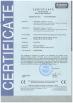 Shenzhen Ouya Industry Co., Ltd. Certifications