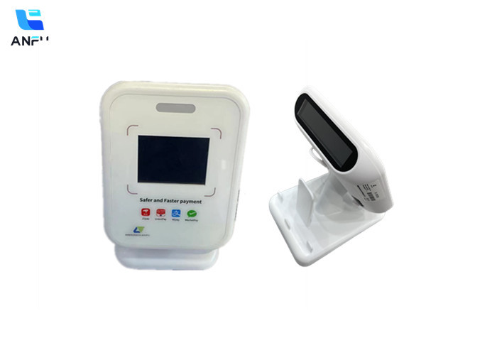 Desktop Wireless QR Code Sound Box QF100 Cloud Speaker With 4G & LCD Screen For Retail Shop
