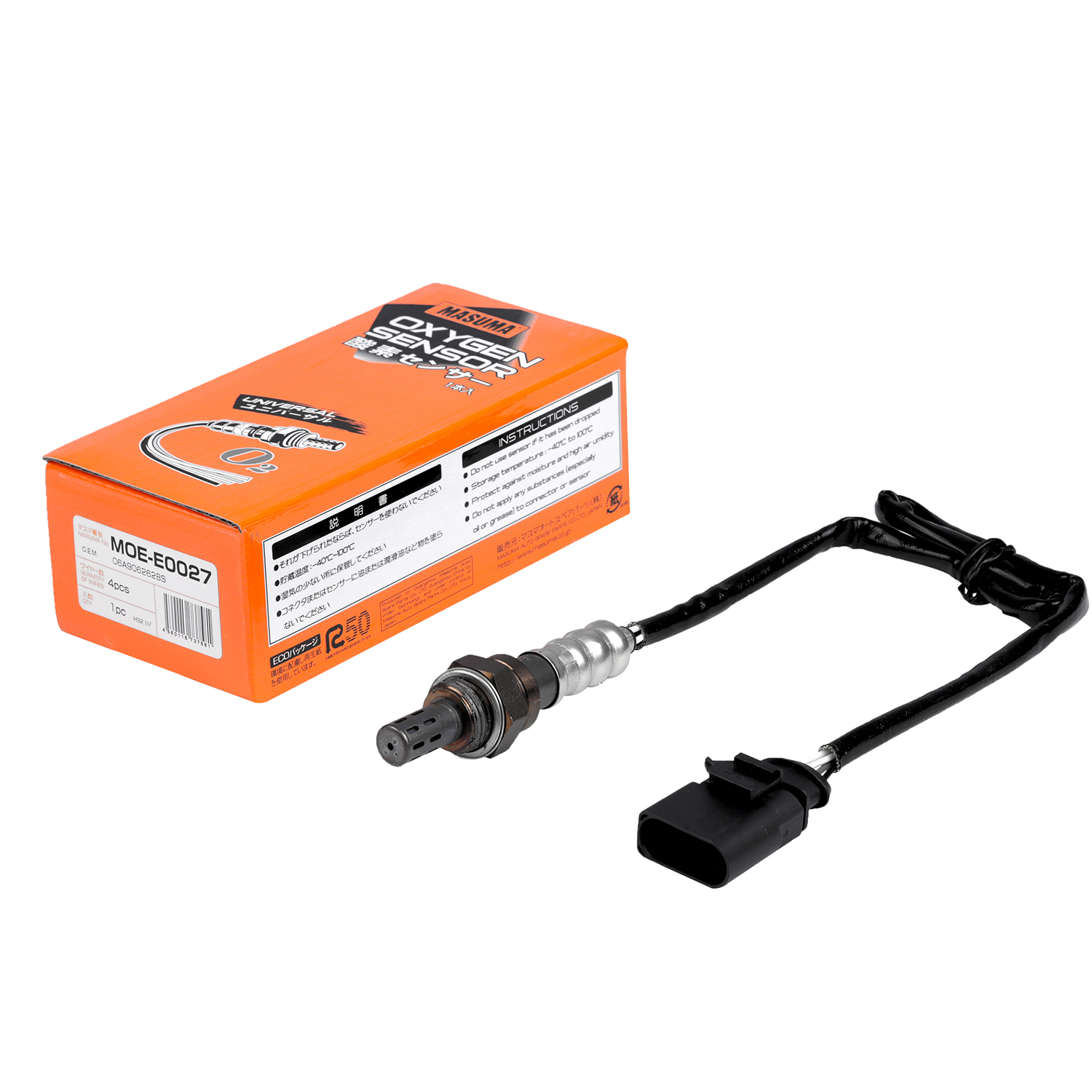 Oxygen sensor HDJ80L 1HDT 06E906265Q 03C906262AA 03C906262BF for AUDI A3 from MASUMA