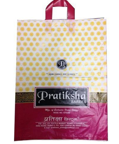 Flexible Plastic Gift Bags With Handles BOPP PP Woven Shopping Carrier Bag