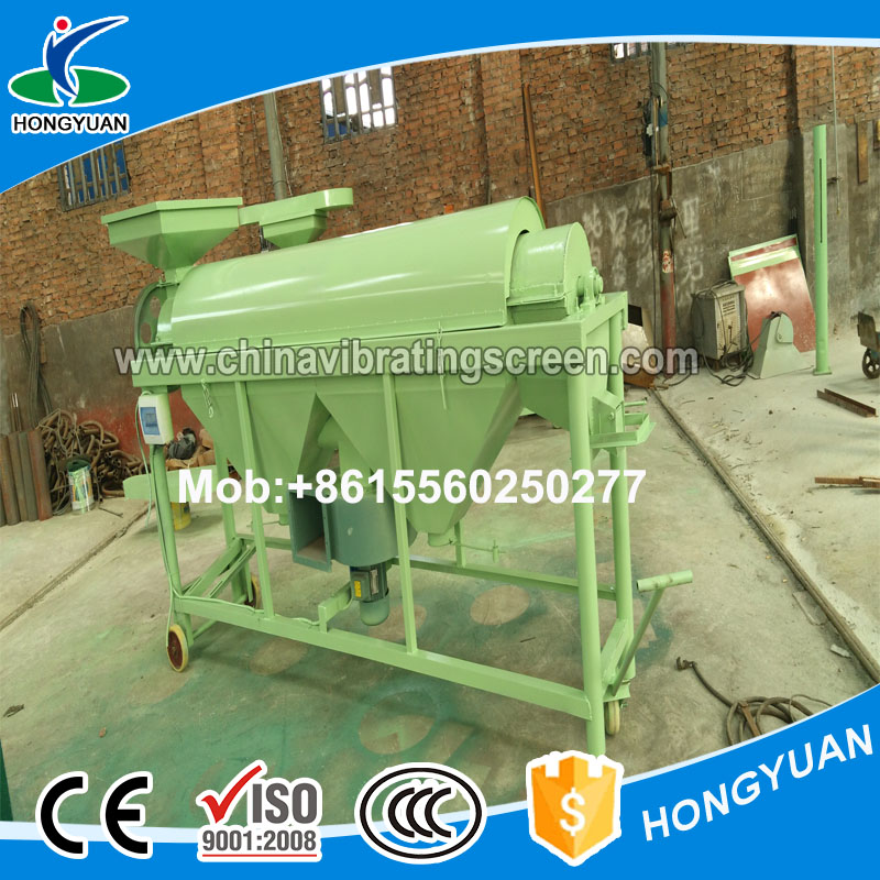 Automatic truck loading bulk material handling spiral conveyor