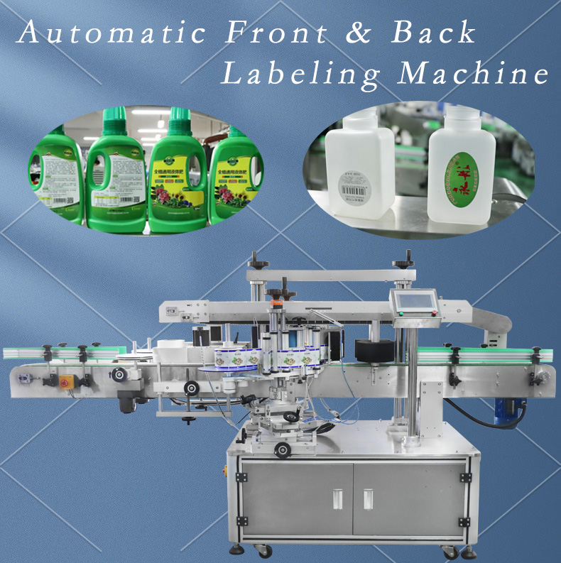 FK911 Auto Flat Bottle Front Back Two Sides Sticker Labeling Machine for Label Roll OD≤260mm
