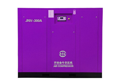 screw air compressor with dryer for Metallurgical mining enterprise Wholesale Supplier.Quality First, Customer Oriented.