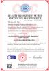 Shenzhen Guangyang Zhongkang Technology Co., Ltd. Certifications