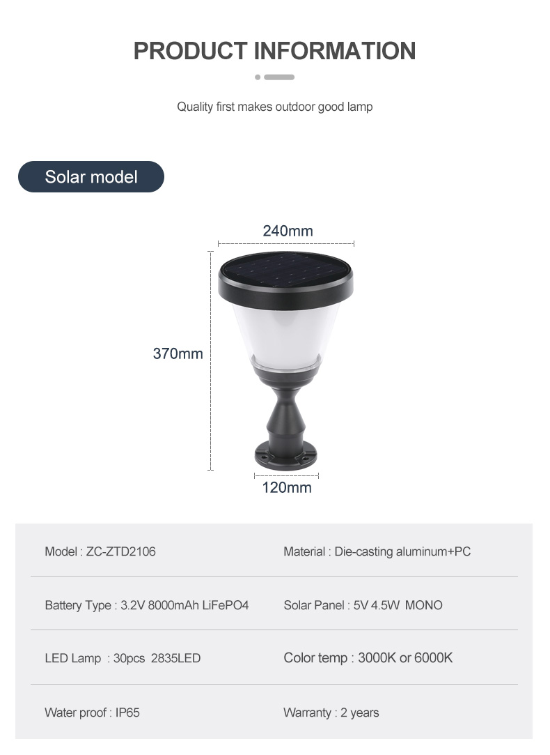 Aluminum Landscape Outdoor Garden Solar Light Light Control 3000k 6000k For Gate Pillar