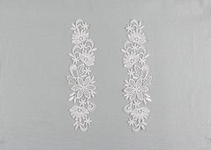 Buy cheap Floral Embroidery Dying Lace Fabric Guipure Venice Collar Appliques For Dresses product