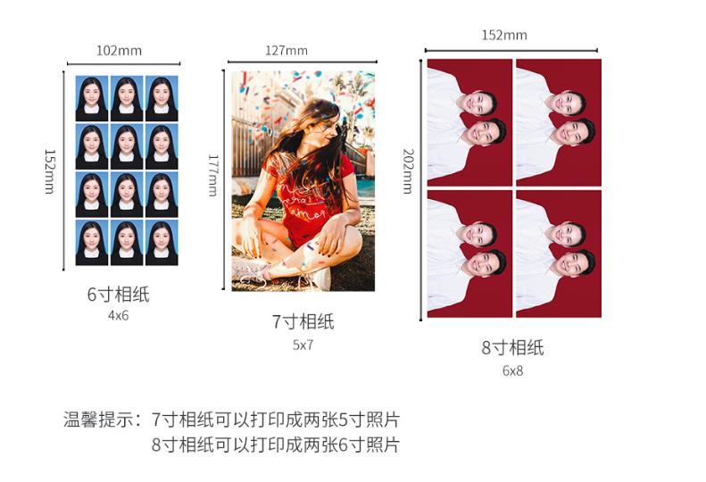 Professional Hiti P750L Sublimation ID Photo Printer for Color Photo Gallery Printing