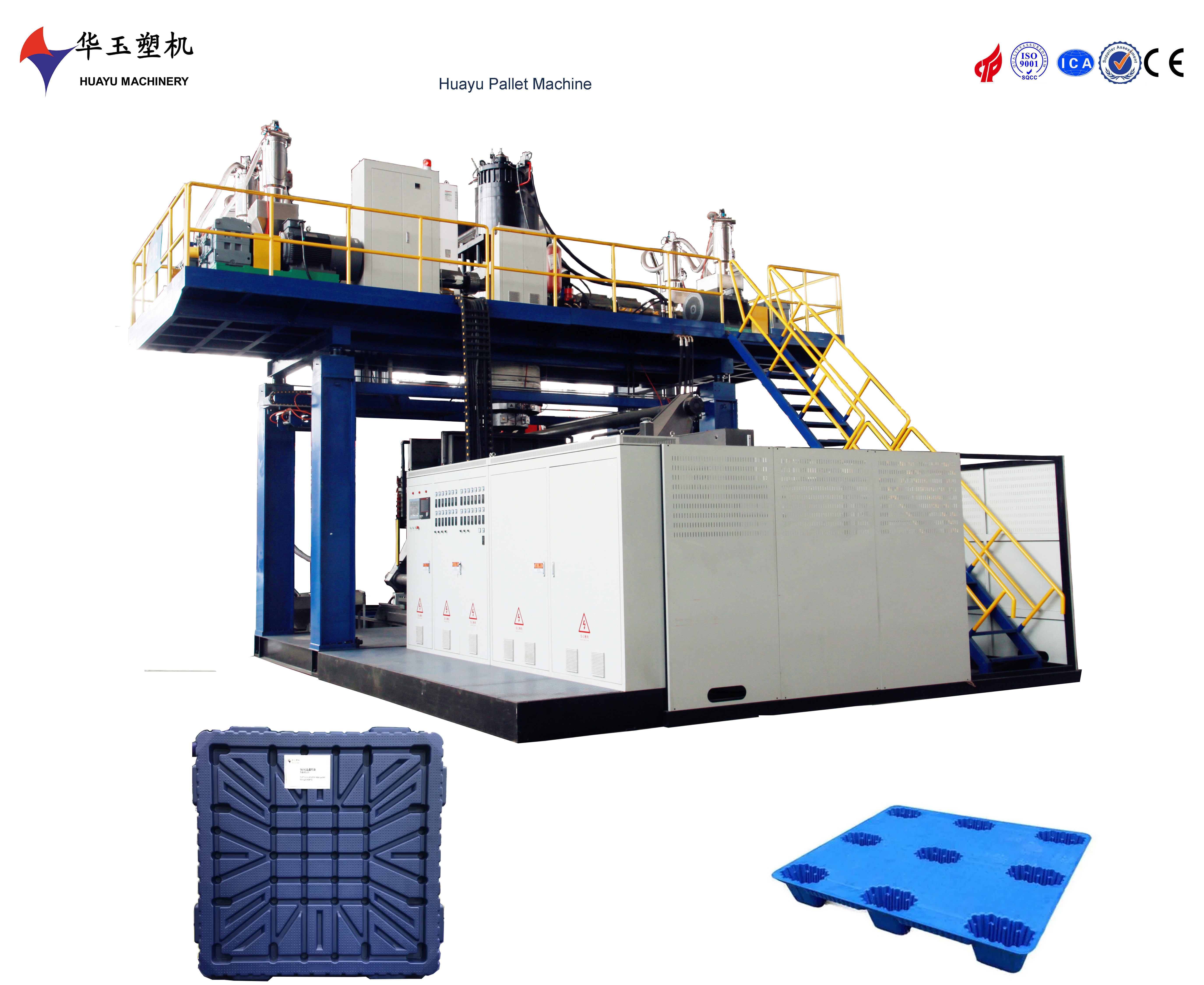 Plastic Pallet Blow Moulding Machine 2 Layers Double Side