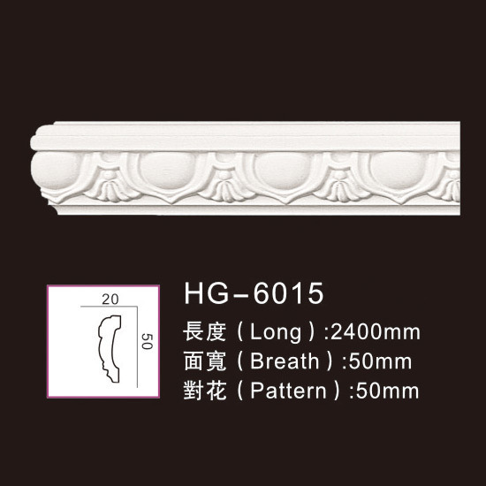Caved PU Wall Moulding Polyurethane Dado Rail