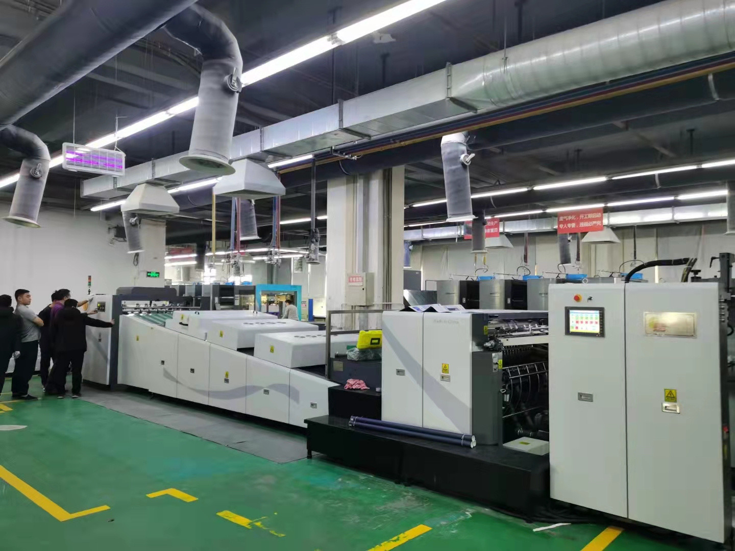 Automatic Coating Machine For Superior UV Spot And Overall Varnish Coatings