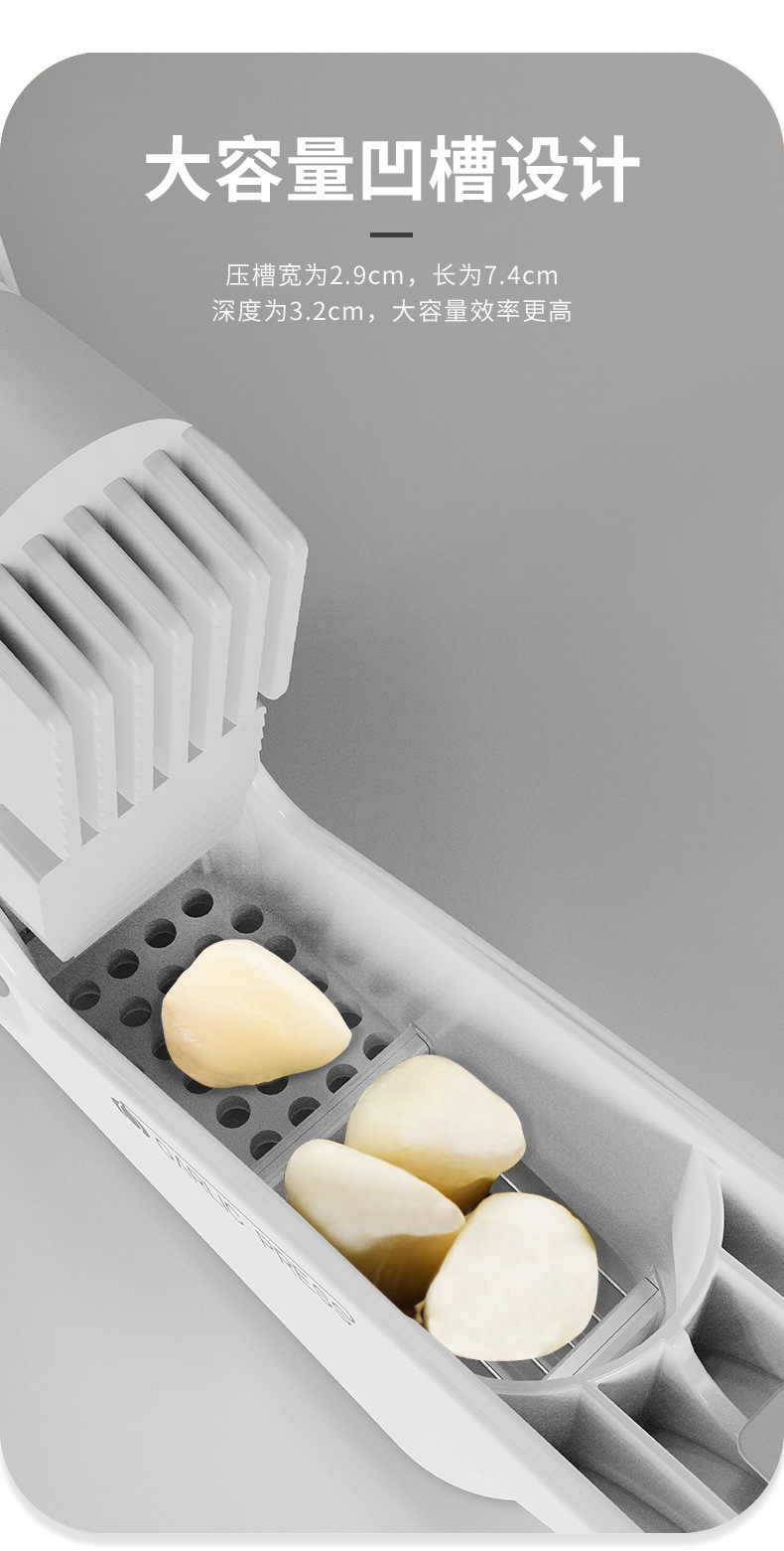 Stocked Hand Vegetable Slicer 4-in-1 Garlic Press Kit with Heavy Duty Garlic Crusher