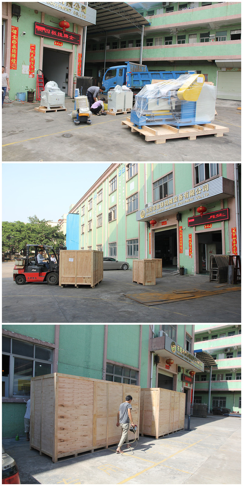 Copper-aluminum/steel-aluminum/titanium-aluminum composite material plate automatic polishing machine