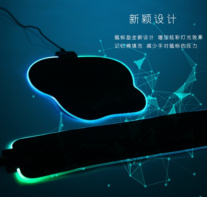 Reduce Pain Rgb Light Mouse Pad , ODM Keyboard And Mouse Mat With Wrist Support