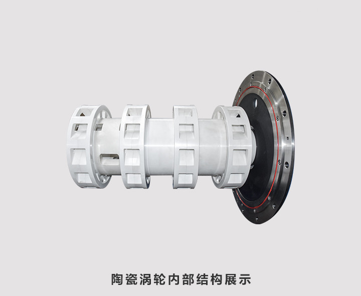 High Speed Capacity Ceramic Turbine Sand Mill 220V Easy Maintenance Normal Temp