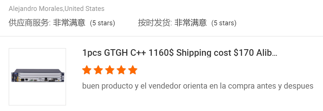 SIG9800-X Series SIG9800-X16 X3 X8 X16 LPUF-120 Transceiver SFP Module with 2 WAN Ports