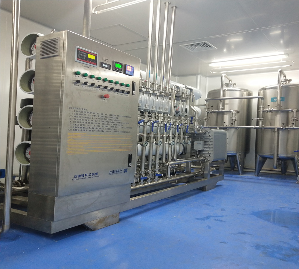 Ro Filter Water Teatement System RO Water Plant Machine For Liquid Soap