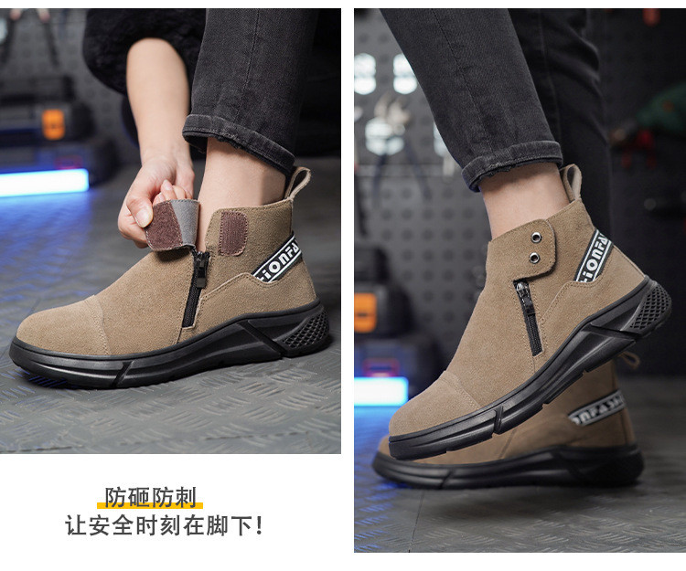 Rubber Sole Safety Shoes for Unisex Suede Work Boots in Industrial Settings