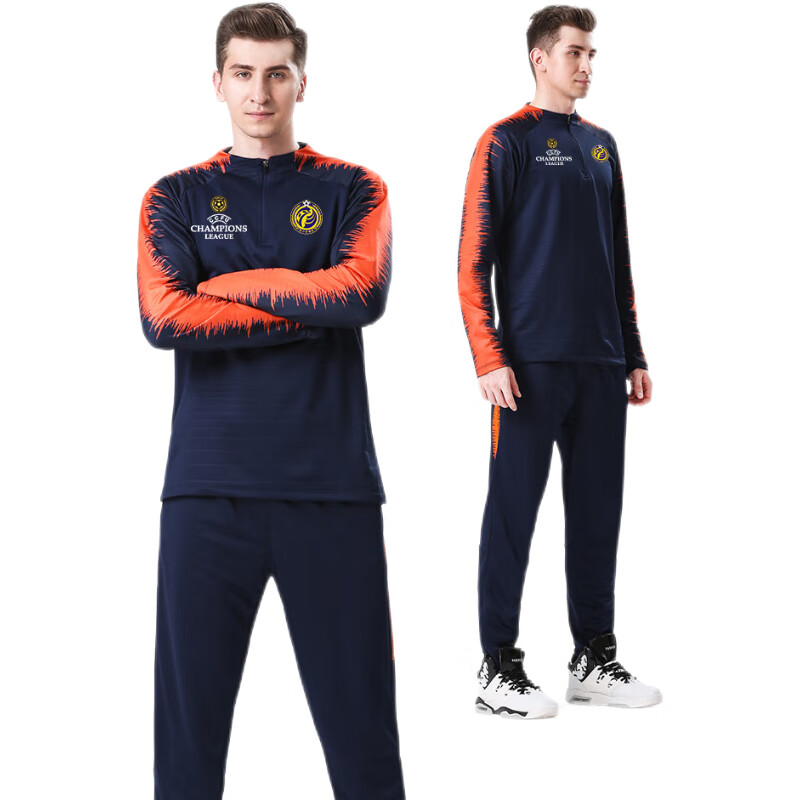 Adult football suit men autumn winter long sleeve running basketball sports coat soccer training suit custom jersey team uniform