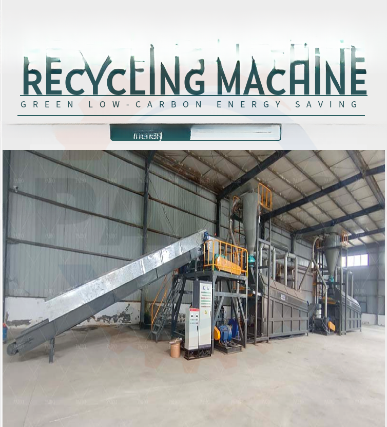 High Separator Rate 96-99.99% Waste Lithium Battery Dismantling Recycling Equipment