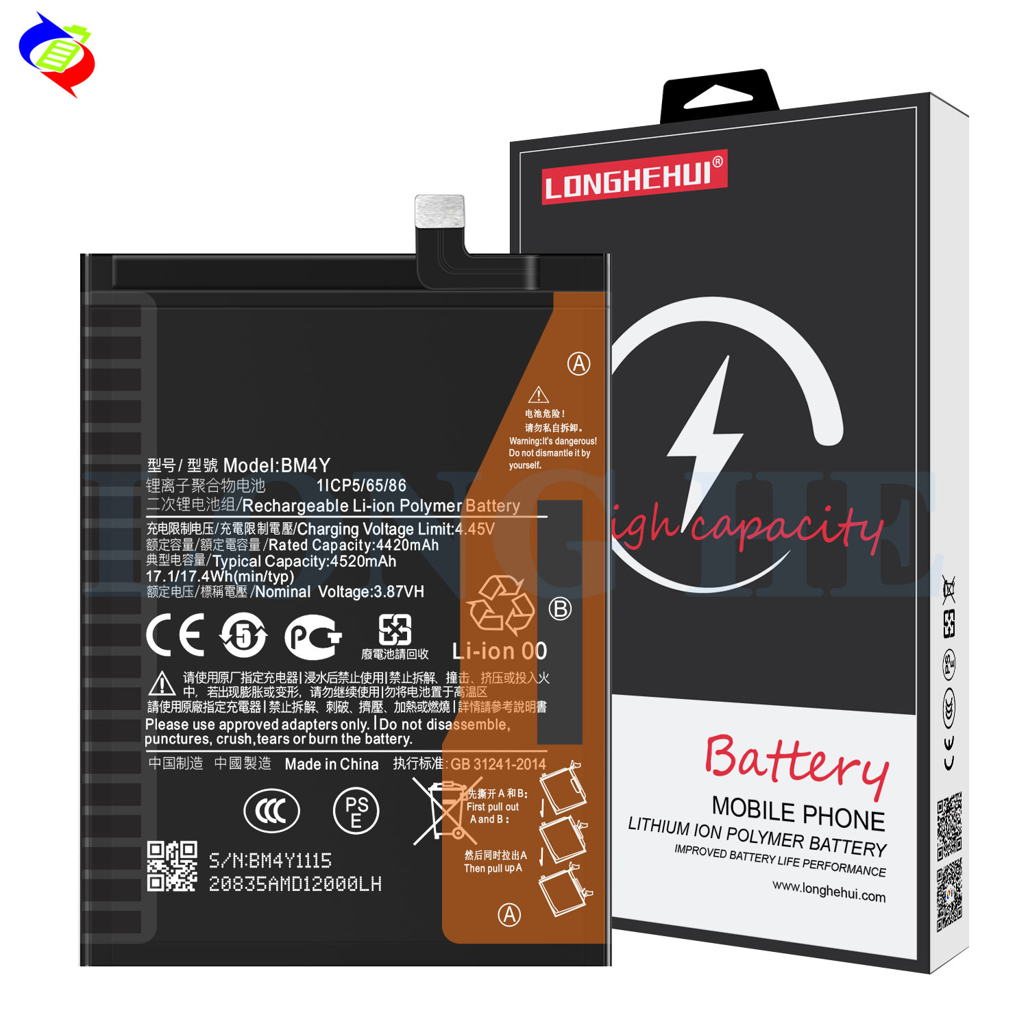 Original BM4Y 4520mAh Replacement Battery for Xiaomi Redmi K40 POCO F3 mi 11x Genuine