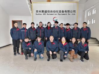 Suzhou JSX Automation Equipment Co.,Ltd