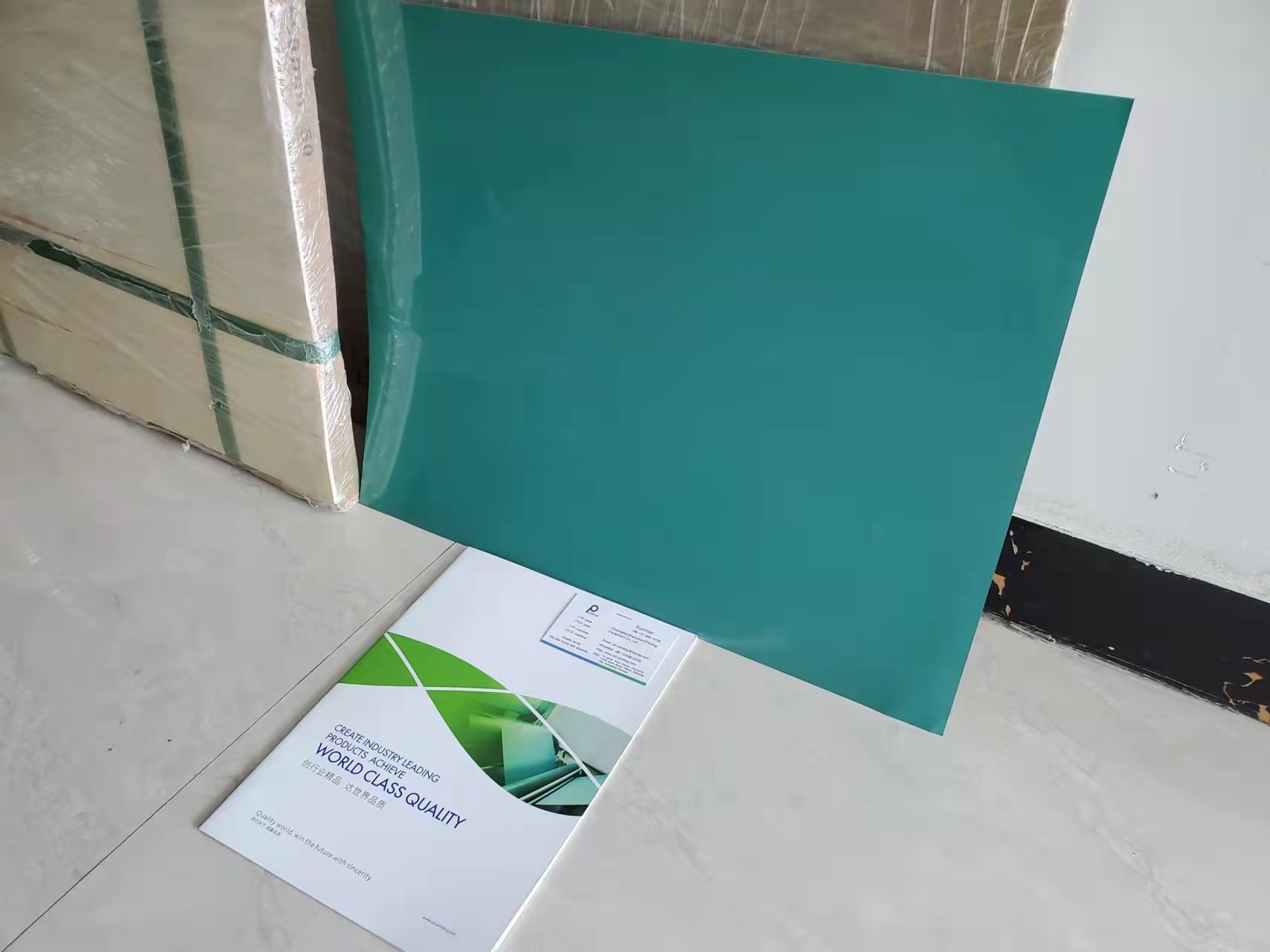 Aluminum Positive PS Plate offset Printing one coat 0.15mm