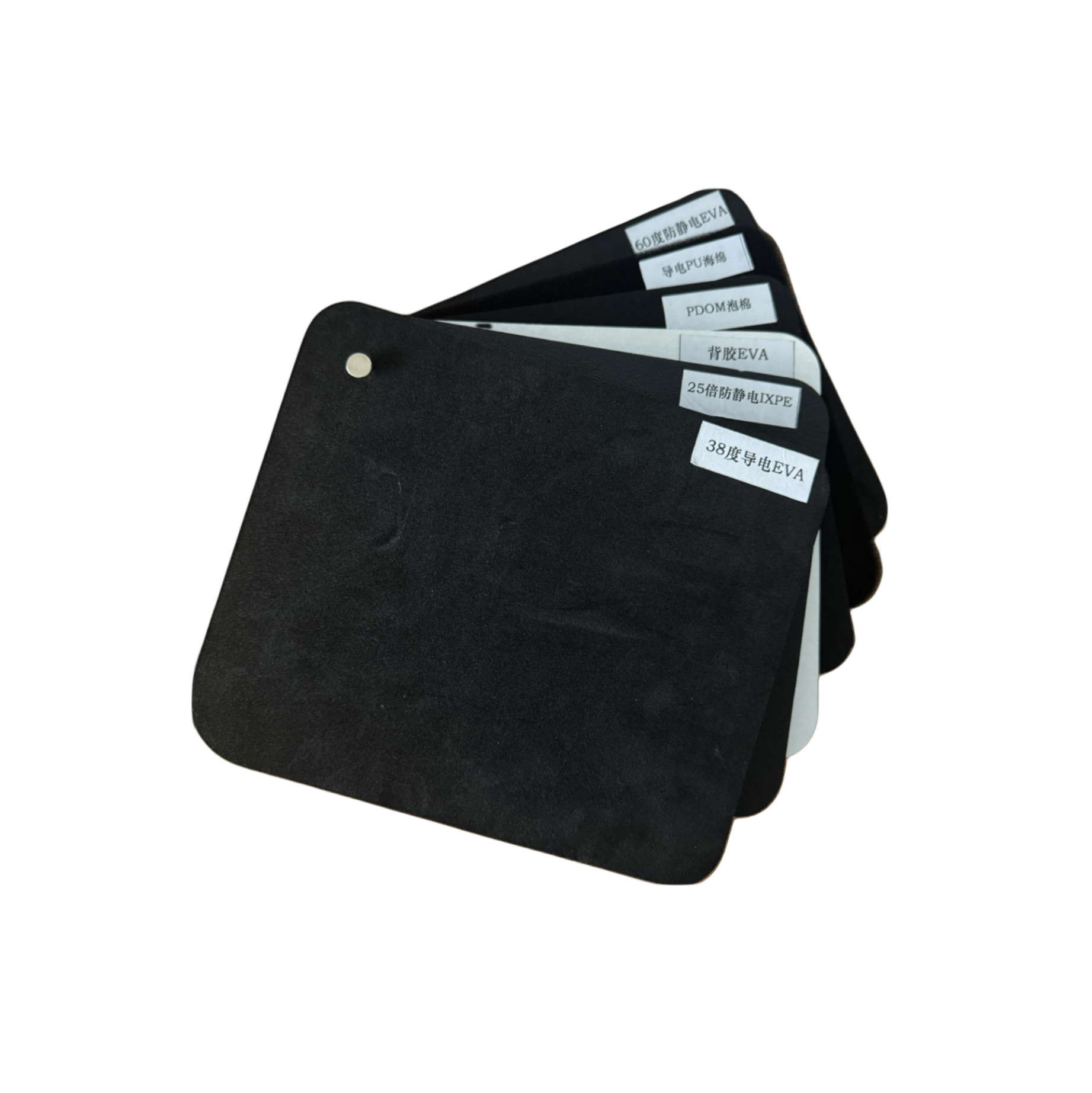 Customized Shaped EVA Foam ESD Antistatic EVA Foam