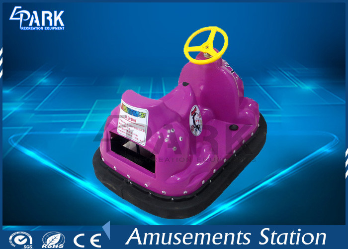 Electric Kids Bumper Car 12V Life Time Technology Support For Rental Shop