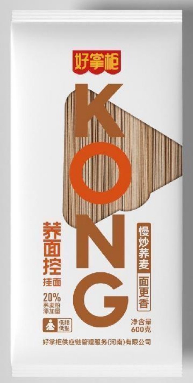 Traditional Buckwheat Noodles Bag 600g*15 Packets Shelf Life 12 Months