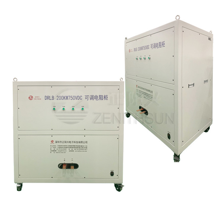 Portable DC Dummy Load Bank Variable Resistive Controlled By Button Switches