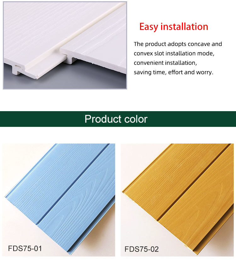 Embossed WPC Fluted Wall Panel 15mm Acid And Alkali Resistance