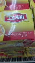 2013-03-21_19-41-58_165.jpg